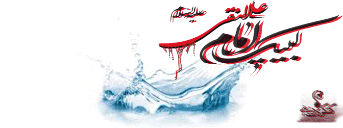 IMAGE(http://askdin.com/sites/default/files/gallery/images/23007/1_1_455.gif)