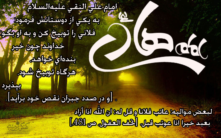IMAGE(http://askdin.com/sites/default/files/gallery/images/23007/1_26.jpg)