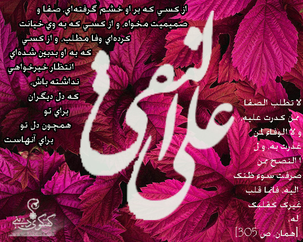 IMAGE(http://askdin.com/sites/default/files/gallery/images/23007/1_33.jpg)