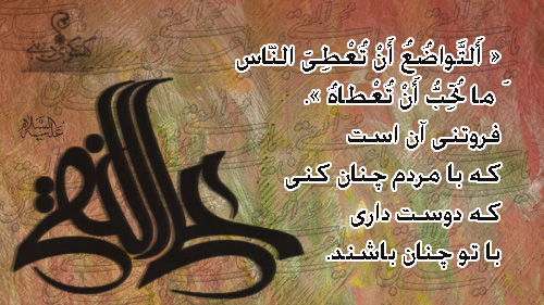 IMAGE(http://askdin.com/sites/default/files/gallery/images/23007/1_46.jpg)