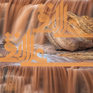 IMAGE(http://askdin.com/sites/default/files/gallery/images/23007/1_95.gif)