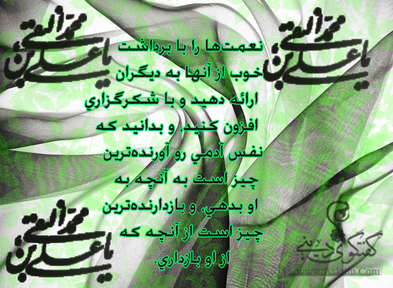 IMAGE(http://askdin.com/sites/default/files/gallery/images/23007/2_30.jpg)
