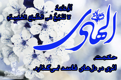 IMAGE(http://askdin.com/sites/default/files/gallery/images/23007/4_3.jpg)