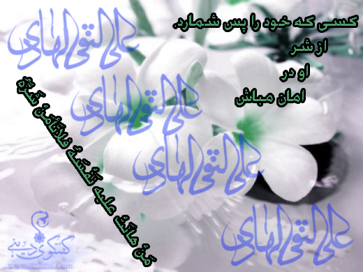 IMAGE(http://askdin.com/sites/default/files/gallery/images/23007/5_5.jpg)