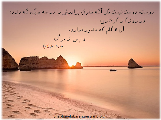IMAGE(http://askdin.com/sites/default/files/gallery/images/23376/1_348968_V7aCcOFB.jpg)