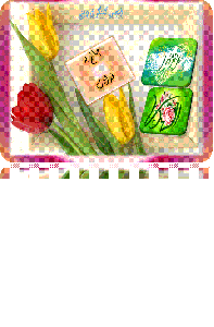 IMAGE(http://askdin.com/sites/default/files/gallery/images/23376/medium/1_Picture1__2__2_.gif)