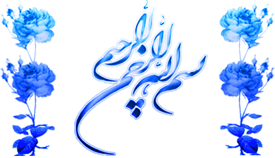 IMAGE(http://askdin.com/sites/default/files/gallery/images/24827/1_57109237738700037309.gif)