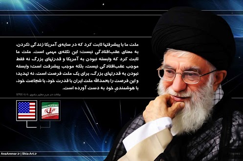 IMAGE(http://askdin.com/sites/default/files/gallery/images/27312/1_7.jpg)