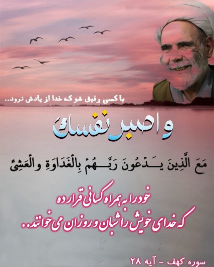 IMAGE(http://askdin.com/sites/default/files/gallery/images/27312/2______________________.jpg)