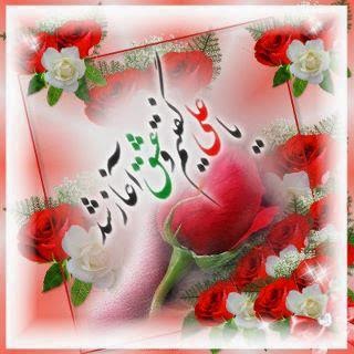 IMAGE(http://askdin.com/sites/default/files/gallery/images/27312/9___________.jpg)