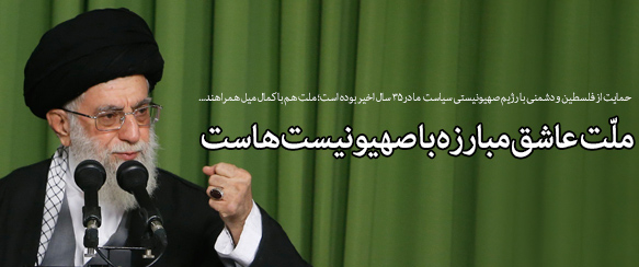 IMAGE(http://askdin.com/sites/default/files/gallery/images/27370/1_0-titr1.jpg)