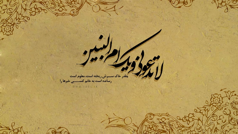 IMAGE(http://askdin.com/sites/default/files/gallery/images/27370/1_104_20140114_1033113191.jpg)