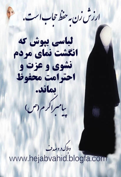 IMAGE(http://askdin.com/sites/default/files/gallery/images/27370/1_1381050786534579_large.jpg)