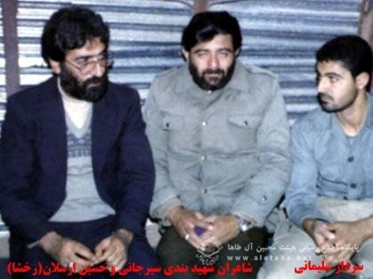 IMAGE(http://askdin.com/sites/default/files/gallery/images/27370/1_1402227450_aletaha.hajghasem1.jpg)