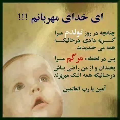 IMAGE(http://askdin.com/sites/default/files/gallery/images/27370/1_1423435338806959.jpg)