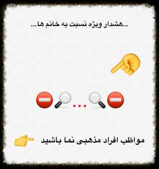 IMAGE(http://askdin.com/sites/default/files/gallery/images/27370/1_1444245458025643.jpg)