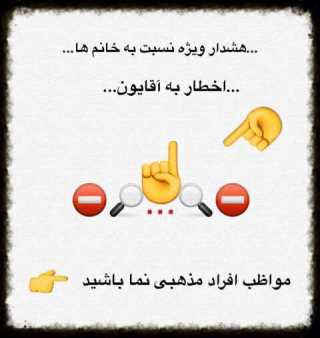 IMAGE(http://askdin.com/sites/default/files/gallery/images/27370/1_1444245496021416.jpg)