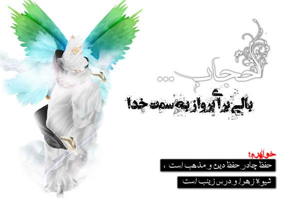 IMAGE(http://askdin.com/sites/default/files/gallery/images/27370/1_18.jpg)