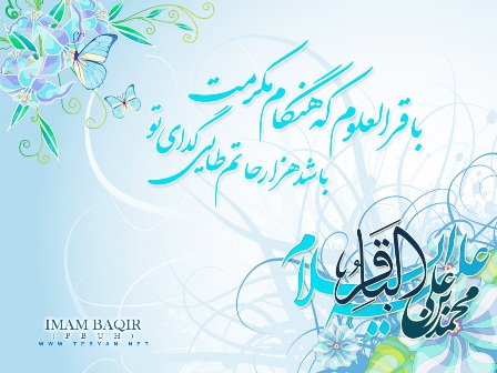 IMAGE(http://askdin.com/sites/default/files/gallery/images/27370/1_2011060121570078_t-imambagher90-06.jpg)