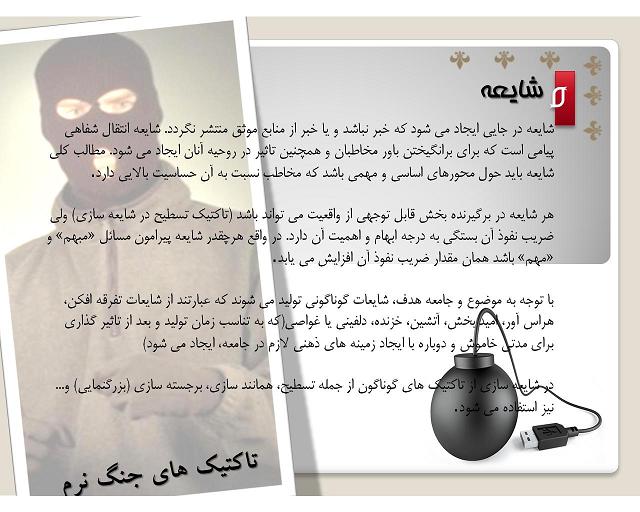 IMAGE(http://askdin.com/sites/default/files/gallery/images/27370/1_466657_0L1ZlVyi.jpg)