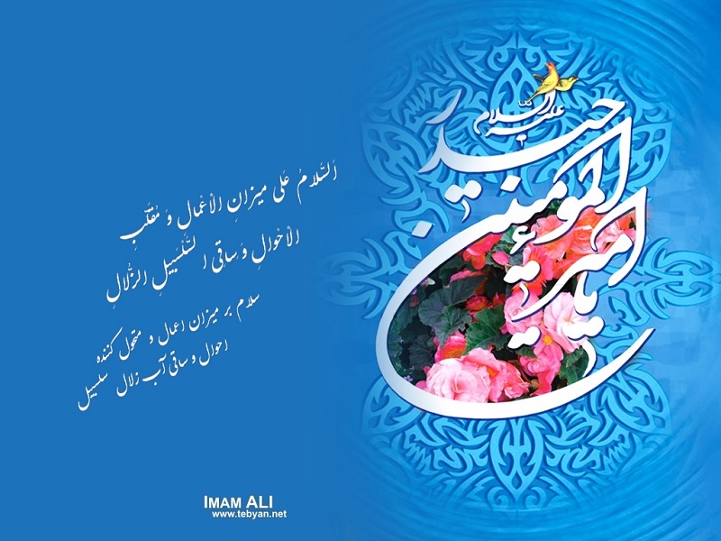 IMAGE(http://askdin.com/sites/default/files/gallery/images/27370/1_52062522071303205311161171487012745157115.jpg)
