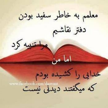 IMAGE(http://askdin.com/sites/default/files/gallery/images/27370/1_81aebcjuvjrdyt78assq.jpg)