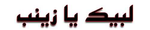 IMAGE(http://askdin.com/sites/default/files/gallery/images/27370/1_97208733311293578869.png)