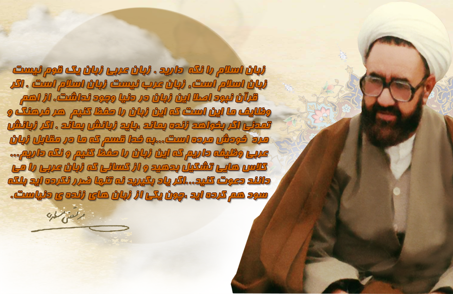 IMAGE(http://askdin.com/sites/default/files/gallery/images/27370/1_99194069959349808446.png)