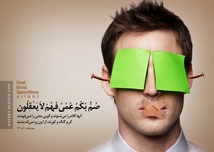 IMAGE(http://askdin.com/sites/default/files/gallery/images/27370/1_Duel_20_77_.jpg)
