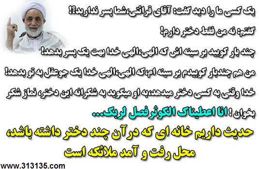 IMAGE(http://askdin.com/sites/default/files/gallery/images/27370/1__3_.jpg)