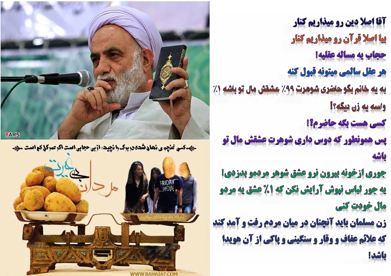 IMAGE(http://askdin.com/sites/default/files/gallery/images/27370/1____________________________________________________________________________.jpg)