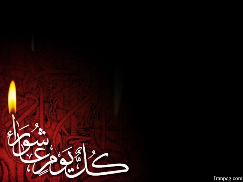 IMAGE(http://askdin.com/sites/default/files/gallery/images/27370/1_aashoora.jpg)
