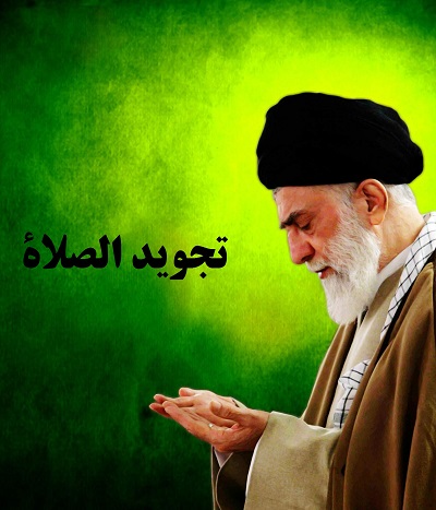 IMAGE(http://askdin.com/sites/default/files/gallery/images/27370/1_agha14.jpg)