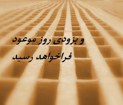 IMAGE(http://askdin.com/sites/default/files/gallery/images/27370/1_dfgsedwsdadxsfc.jpg)