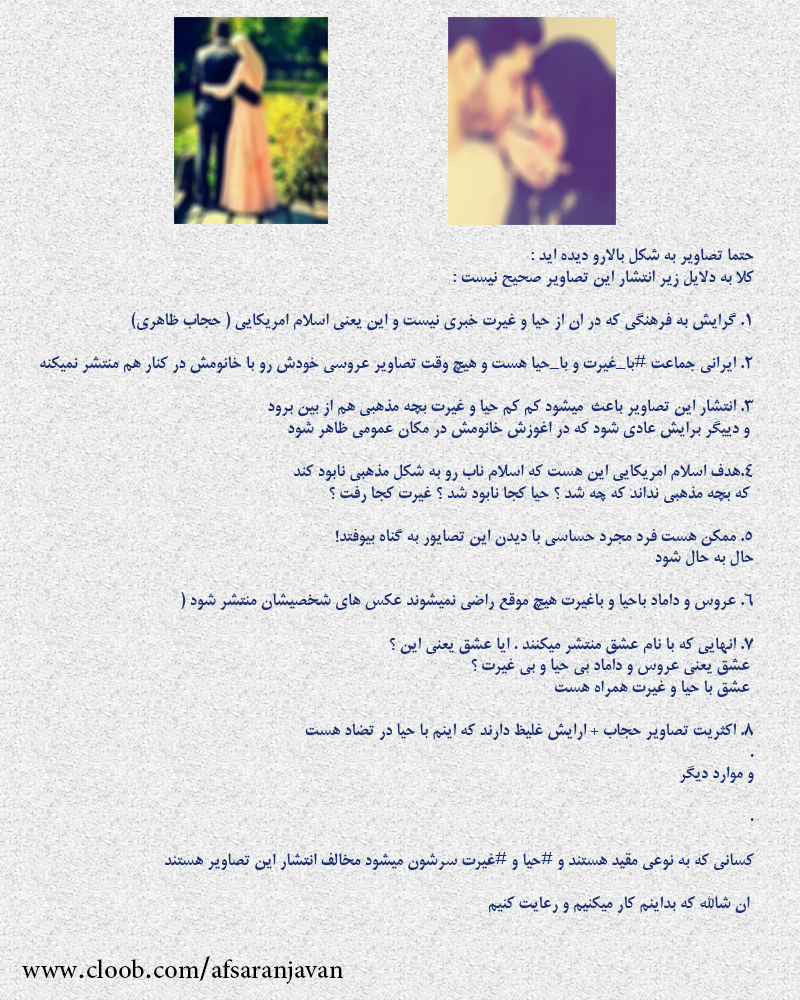 IMAGE(http://askdin.com/sites/default/files/gallery/images/27370/1_ixz556lhcfvsffwnpjda.jpg)