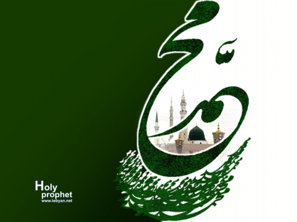 IMAGE(http://askdin.com/sites/default/files/gallery/images/27370/1_mabas-mohammad-rasool_11_20100709_1151337526.jpg)