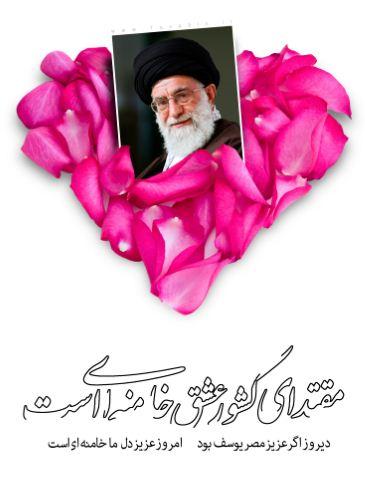 IMAGE(http://askdin.com/sites/default/files/gallery/images/27370/1_rdi7Om0h.jpg)