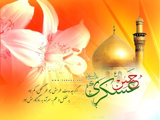 IMAGE(http://askdin.com/sites/default/files/gallery/images/27370/1_si9Q8kP_535.jpg)