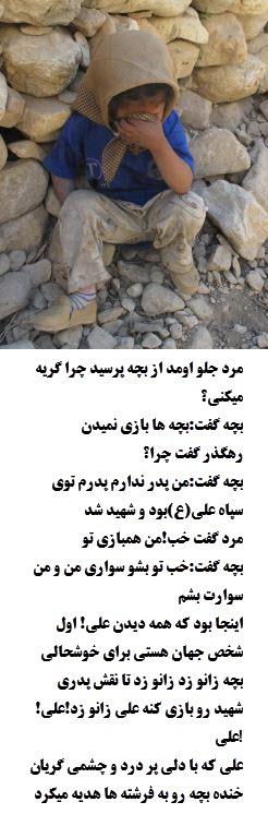 IMAGE(http://askdin.com/sites/default/files/gallery/images/27370/1_siO1hrr.jpg)