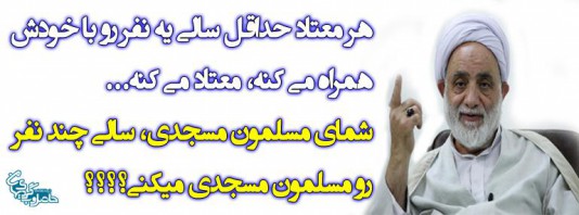 IMAGE(http://askdin.com/sites/default/files/gallery/images/27370/1_siYIjW2K_535.jpg)