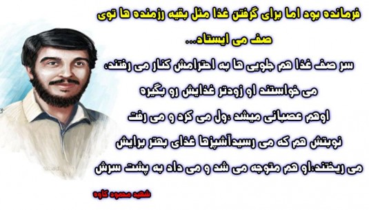 IMAGE(http://askdin.com/sites/default/files/gallery/images/27370/1_siq7HLY_535.jpg)