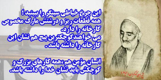 IMAGE(http://askdin.com/sites/default/files/gallery/images/27370/1_sitH5yOY_535.jpg)