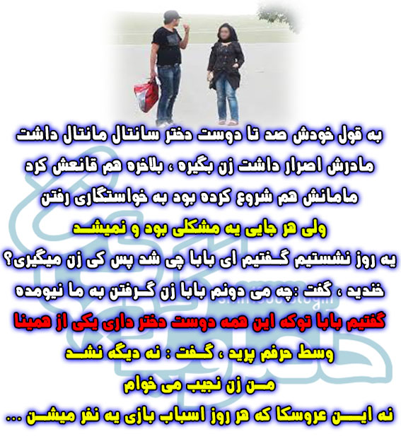 IMAGE(http://askdin.com/sites/default/files/gallery/images/27370/1_zrcrf8mwq6nmwj59rcy7.jpg)