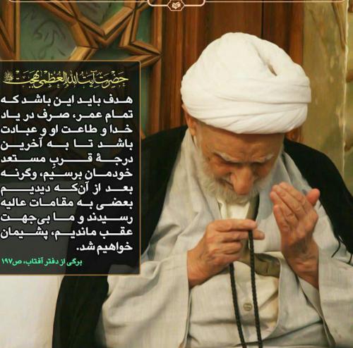 IMAGE(http://askdin.com/sites/default/files/gallery/images/27370/large/1_p7vu_img_20181110_184345_004.jpg)