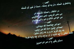 IMAGE(http://askdin.com/sites/default/files/gallery/images/27370/medium/1_496895_RiWo3PeG.jpg)