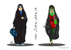 IMAGE(http://askdin.com/sites/default/files/gallery/images/27370/medium/1_P6BIFjtBOkRv853ISfJx9cH-hjPWd-MAPA4DKyRfOwefcKTHgvD96A.jpg)