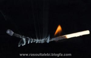 IMAGE(http://askdin.com/sites/default/files/gallery/images/27370/medium/1_kebrit2.jpg)
