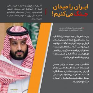 IMAGE(http://askdin.com/sites/default/files/gallery/images/27370/medium/1_photo_2017-06-07_16-35-39.jpg)