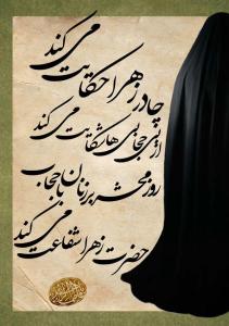 IMAGE(http://askdin.com/sites/default/files/gallery/images/27370/medium/1_siwiIFA.jpg)