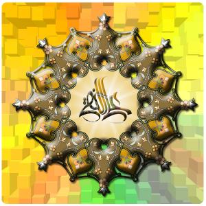 IMAGE(http://askdin.com/sites/default/files/gallery/images/27370/medium/2_emam_naghi.jpg)